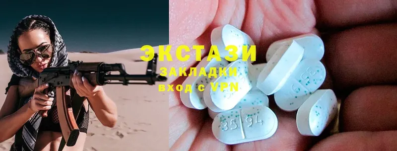 ЭКСТАЗИ MDMA  даркнет сайт  KRAKEN   Ярославль 